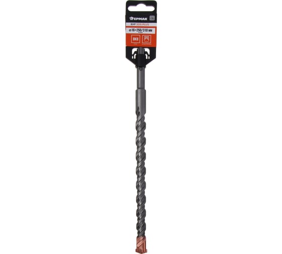 Бур 4-х гранный ЕРМАК SDS-plus 16x250/310 мм 654-182