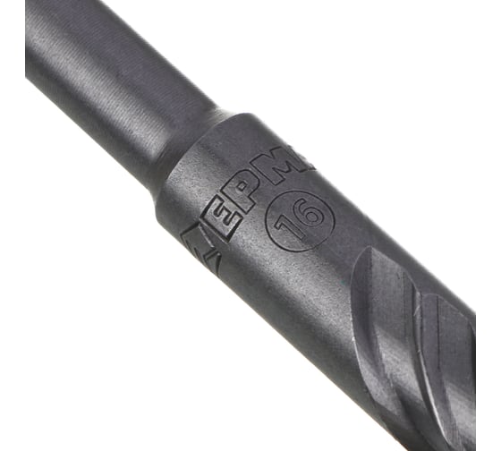 Бур 4-х гранный ЕРМАК SDS-plus 16x150/210 мм 654-181