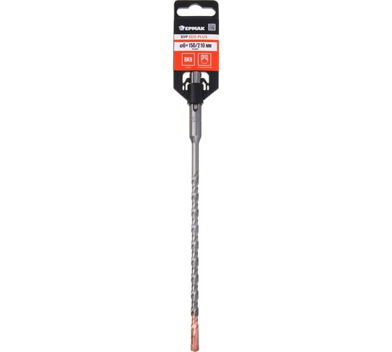 Бур 4-х гранный ЕРМАК SDS-plus 6x150/210 мм 654-166