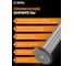 Бор-фреза твердосплавная тип Y 12х2 мм S=6 мм дисковая Diamond Industrial DIDBFY1202 8