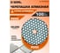 Круг алмазный шлифовальный АГШК черепашка 100 мм сухая №200 Diamond Industrial DIDCHDRY200 2