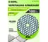 Круг алмазный шлифовальный АГШК черепашка 100 мм сухая №30 Diamond Industrial DIDCHDRY30 2