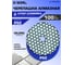 Круг алмазный шлифовальный АГШК черепашка 100 мм сухая №50 Diamond Industrial DIDCHDRY50 2