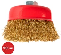 Щетка-чашка по металлу для УШМ SAMGRUPP 65 мм, М14 латунная (100 шт) SAMC-030300065-100