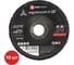 Круг лепестковый торцевой (КЛТ) SAMGRUPP АРМАТА по металлу 125x22.23 (T29 A40) (10 шт) SAMC-0321125040-10 1