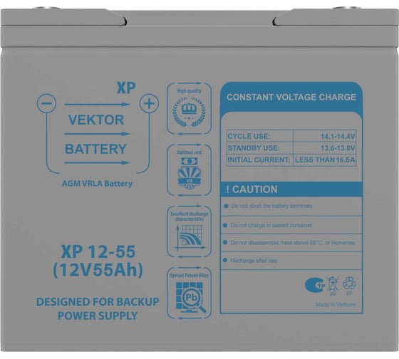 Аккумуляторная батарея Vektor Energy VEKTOR BATTERY XP 12-55 41593