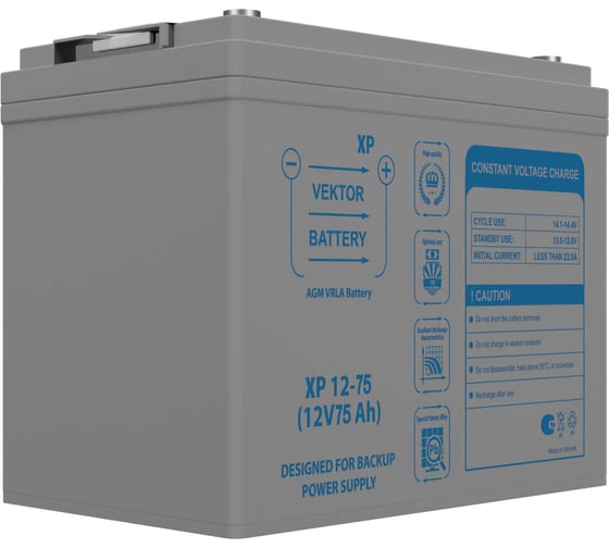 Аккумуляторная батарея Vektor Energy VEKTOR BATTERY XP 12-75 41609