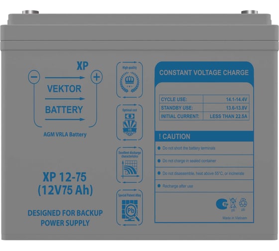 Аккумуляторная батарея Vektor Energy VEKTOR BATTERY XP 12-75 41609