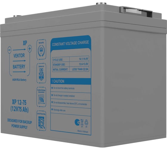 Аккумуляторная батарея Vektor Energy VEKTOR BATTERY XP 12-75 41609