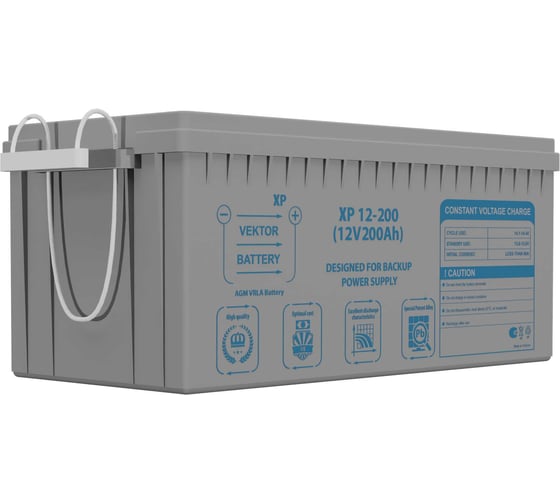 Аккумуляторная батарея Vektor Energy VEKTOR BATTERY XP 12-200 41623