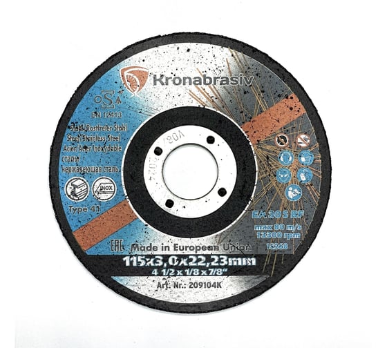 Диск отрезной KRONABRASIV 115x3.0x22.23 5шт, ECO, сталь+нерж 209104K