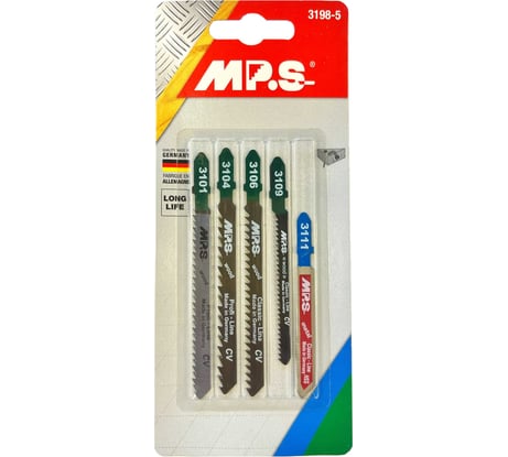 Набор полотен MPS для лобзика для прямых быстрых пропилов в древесине, криволинейных пропилов, резки в листовой стали, 5 шт 3198-5