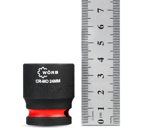 Головка торцевая ударная WORB 1/2D 24мм 2000724N1