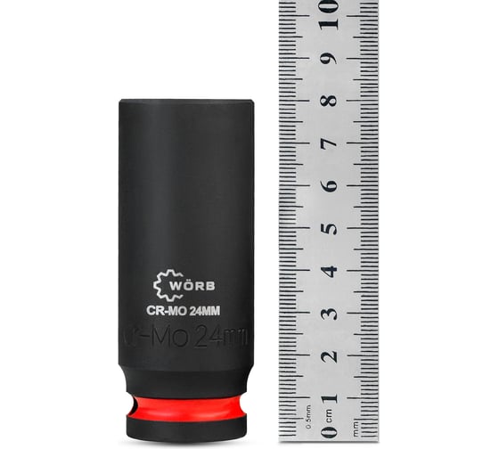 Головка торцевая ударная удлиненная WORB 1/2D 24MM WÖRB 2000724N2