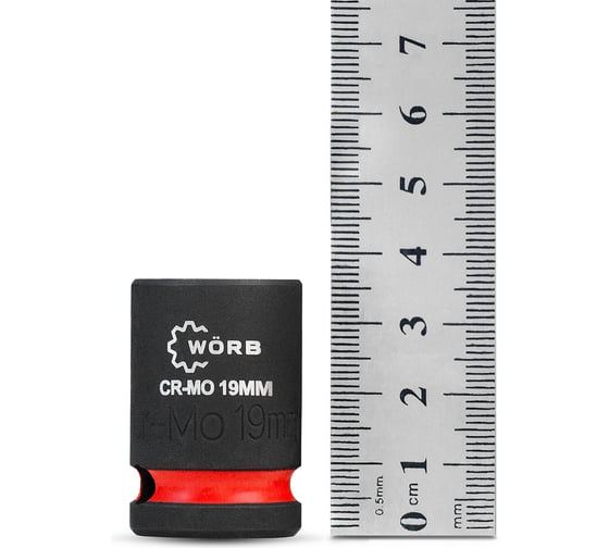 Головка торцевая ударная WORB 1/2D 19мм 2000719N1