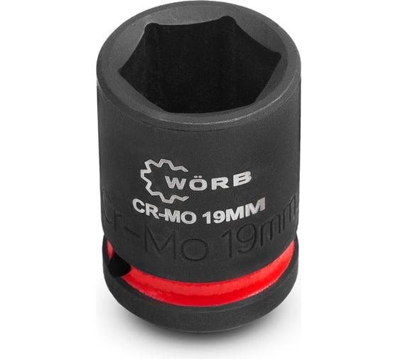 Головка торцевая ударная WORB 1/2D 19мм 2000719N1