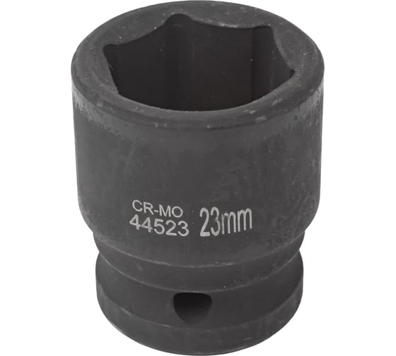 Головка ударная Forcekraft 23мм ( 6 граней), 1/2 FK-44523(27013) 1