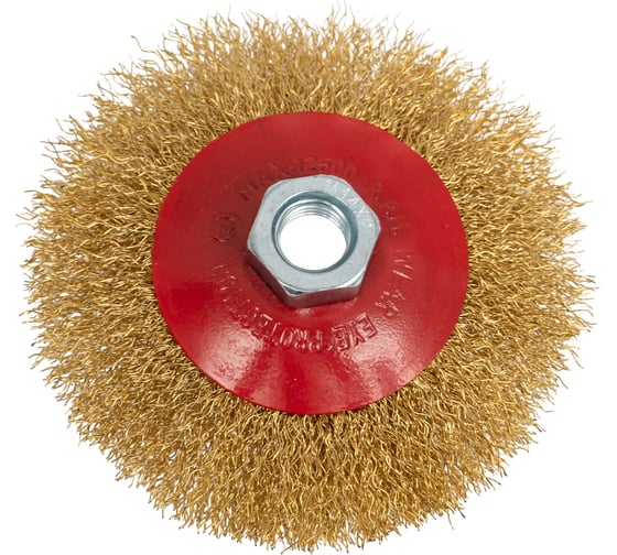 Щётка-крацовка конусная латунированная (100 мм; M14; мягкая) для УШМ Orientcraft OCBBB1100M14 1