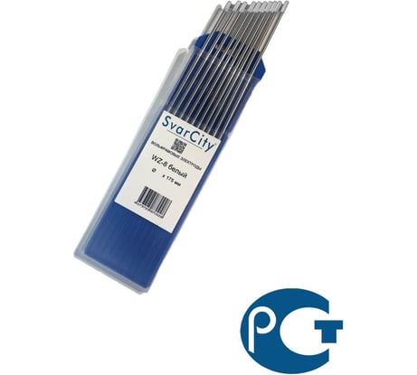 Электроды неплавящиеся вольфрамовые Svarcity WZ-8 (20шт, 2.0х175мм), белый электродыWZ-8/2,0/175мм