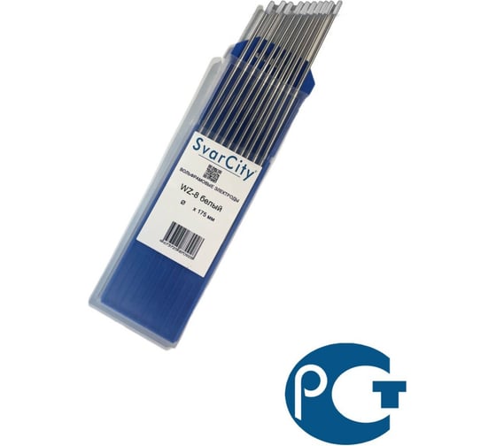 Электроды неплавящиеся вольфрамовые Svarcity WZ-8 (20шт, 1.6х175мм), белый электродыWZ-8/1,6/175мм