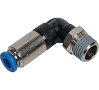 Обратный клапан NBPT CVPL 12-3/8 (03) 85270