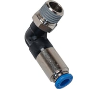 Обратный клапан NBPT CVPL 10-1/4 (02) 85249