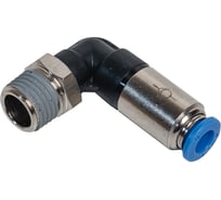 Обратный клапан NBPT CVPL 08-1/4 (02) 85225