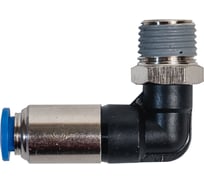 Обратный клапан NBPT CVPL 06-1/4 (02) 85195