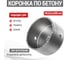 Коронка по бетону REXANT М22х100 мм 91-0418 2