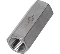 Обратный клапан NBPT CVP FF 1/2 (04) 84976