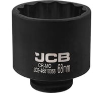Головка ударная глубокая 12-гранная JCB 68 мм, 3/4''DR JCB-46810068(61368)