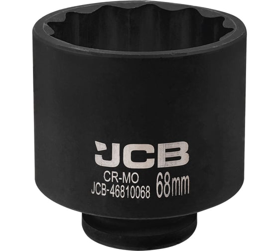 Головка ударная глубокая 12-гранная JCB 68 мм, 3/4''DR JCB-46810068(61368)