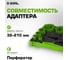 Адаптер для коронок биметаллических 32-210 мм хвостовик SDS+ Diamond Industrial DIDBIMSH210SDS 5