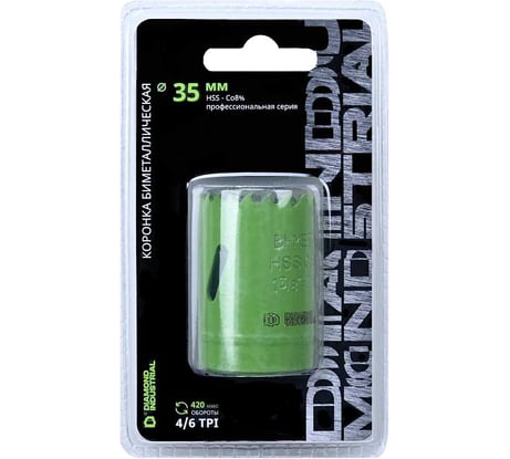 Коронка биметаллическая профессиональная 35 мм BIM HSS-Co 8 Diamond Industrial DIDBIMCO835