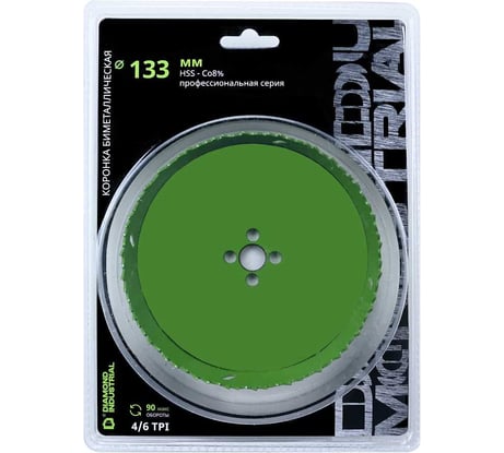 Коронка биметаллическая профессиональная 133 мм BIM HSS-Co 8 Diamond Industrial DIDBIMCO8133