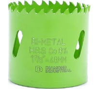 Коронка биметаллическая профессиональная 48 мм BIM HSS-Co 8 Diamond Industrial DIDBIMCO848