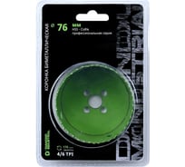 Коронка биметаллическая профессиональная 76 мм BIM HSS-Co 8 Diamond Industrial DIDBIMCO876