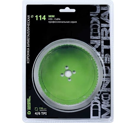 Коронка биметаллическая профессиональная 114 мм BIM HSS-Co 8 Diamond Industrial DIDBIMCO8114