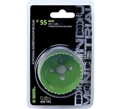 Коронка биметаллическая профессиональная 55 мм BIM HSS-Co 8 Diamond Industrial DIDBIMCO855