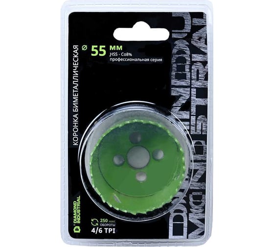 Коронка биметаллическая профессиональная 55 мм BIM HSS-Co 8 Diamond Industrial DIDBIMCO855