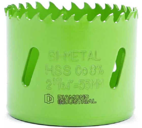 Коронка биметаллическая профессиональная 55 мм BIM HSS-Co 8 Diamond Industrial DIDBIMCO855