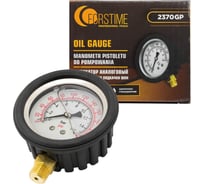 Манометр к пистолету для подкачки шин FORSTIME 2370G FT-2370GP(61474)