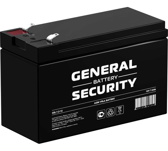 Аккумулятор для ИБП General Security GSL7.2-12 F1 12В 7,2 Ач УТ-00001395