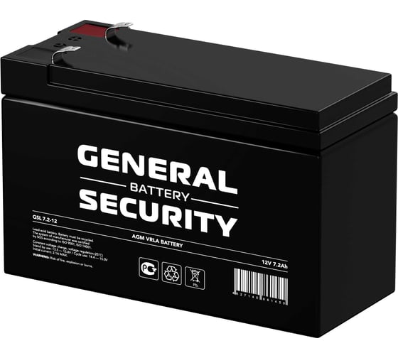 Аккумулятор для ИБП General Security GSL7.2-12 F1 12В 7,2 Ач УТ-00001395