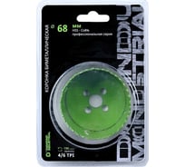 Коронка биметаллическая профессиональная 68 мм BIM HSS-Co 8 Diamond Industrial DIDBIMCO868