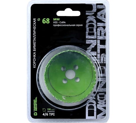 Коронка биметаллическая профессиональная 68 мм BIM HSS-Co 8 Diamond Industrial DIDBIMCO868
