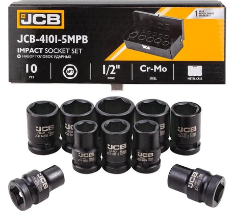 Головки ударные JCB набор 10 предметов, 1/2", 6граней JCB-4101-5MPB(61356)