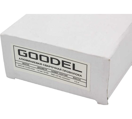 Проволока сварочная алюминиевая GOODEL ER-5356 1.0mm 0.5kg/D100 5356D10010A