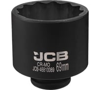 Головка ударная глубокая JCB 3/4, 69мм, 12 граней JCB-46810069(61369)