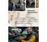 Головка глубокая JCB 3/8'', 14мм, 6 граней JCB-5356314(61838) 4